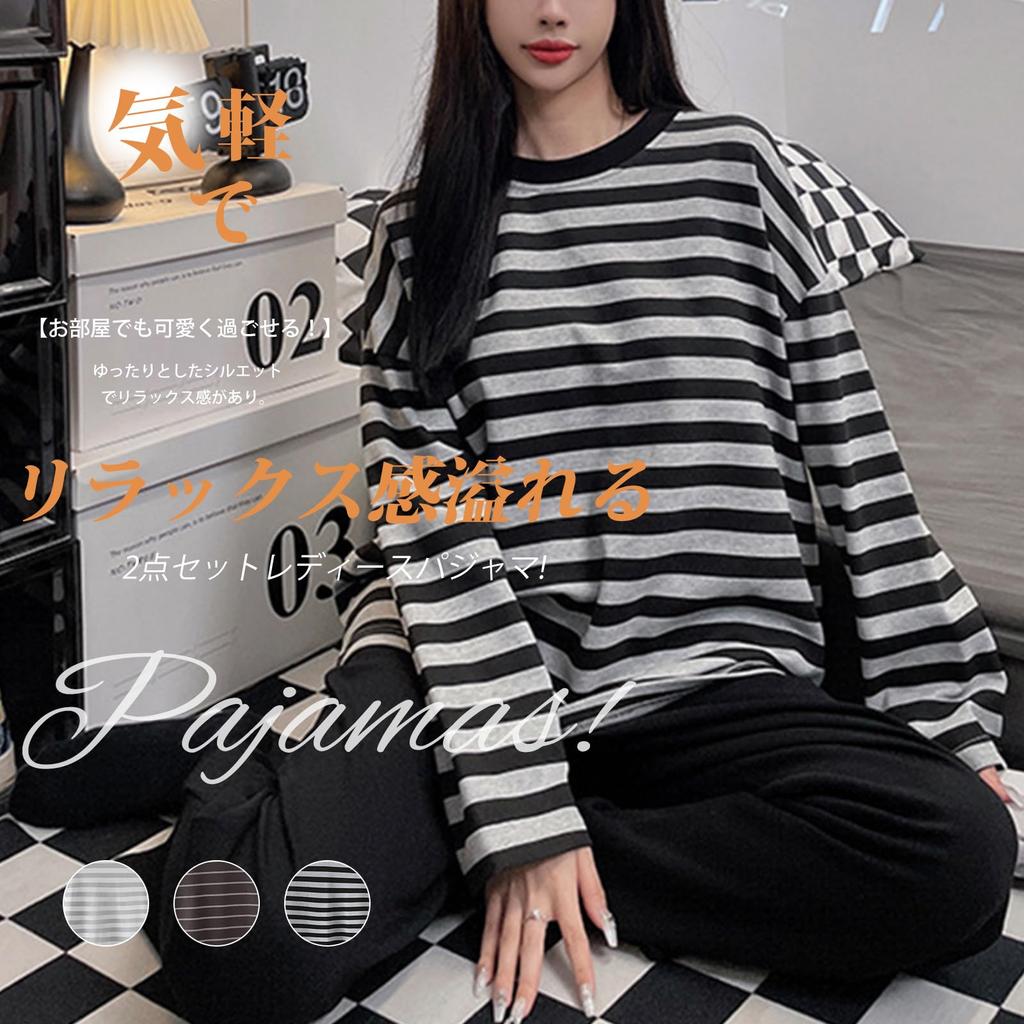 HuuMeNEIDOO Langarm Gestreifte Loungewear Rundhals Oberteil und Hose mit Niedlich und Perfekt für und Winter Damen Pyjama, Set, 2-teiliges Set, Bund,