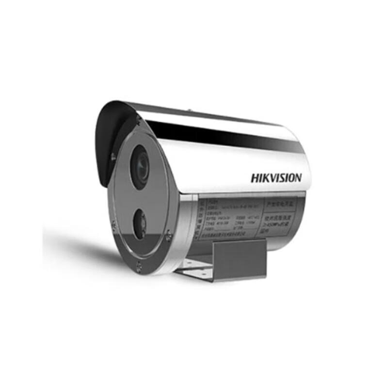

Hikvision 2MP HD Explosion-Proof PoE Vari-Focal IP Camera CN plug (adapter included)