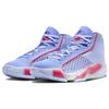 Air Jordan 38 PF 'Light Marine' Men's DZ3355-500