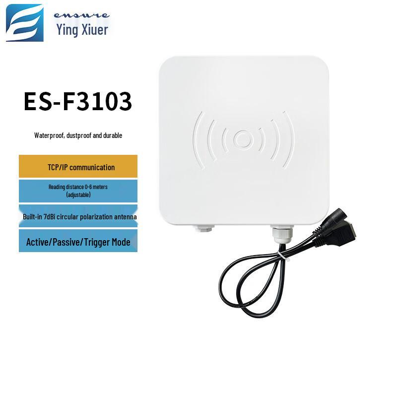 Yingxiuer ES-F3103 Industrial RFID Long-Range Reader CN plug (adapter included)