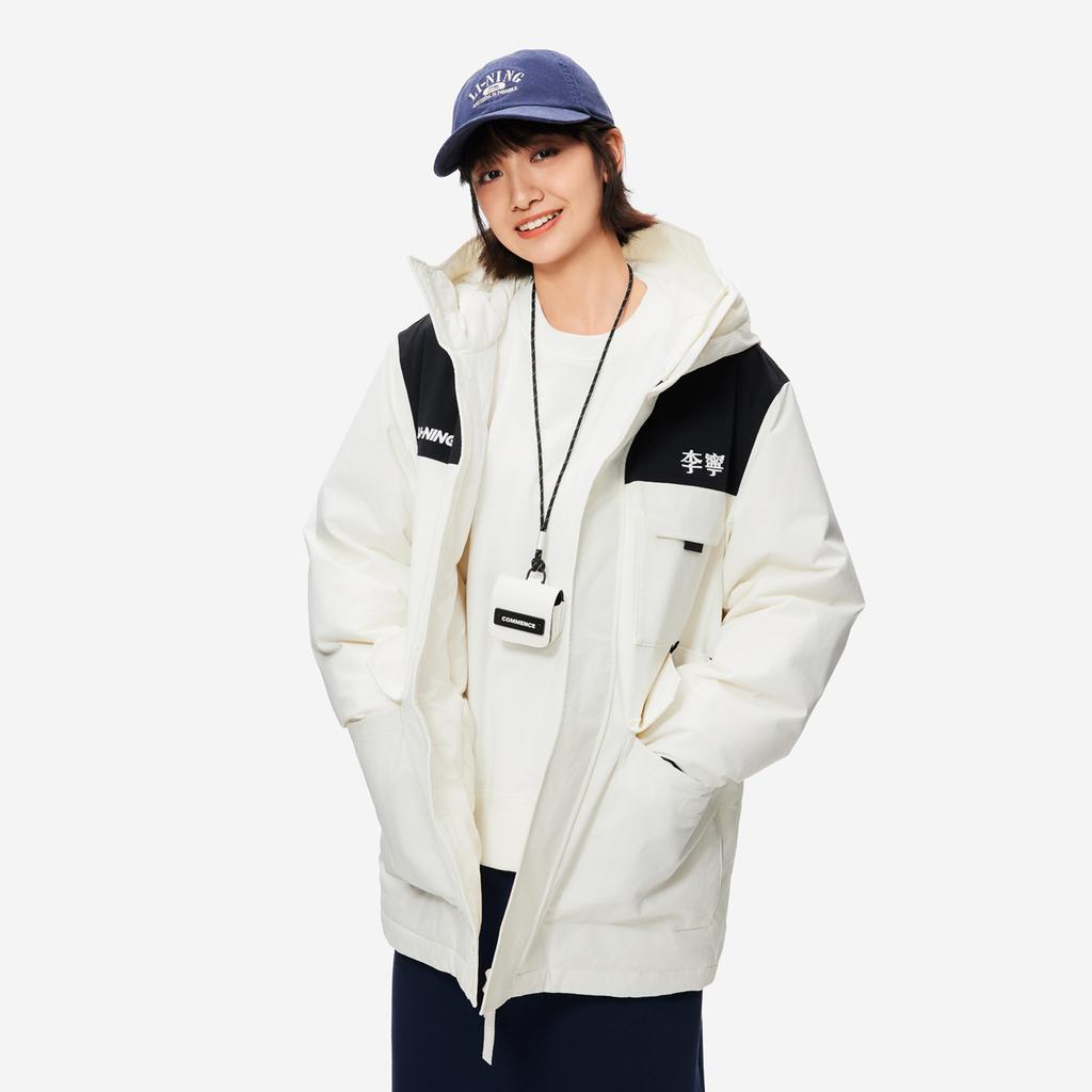 Li-Ning Hot Pot Down Series Water-Resistant Spliced Letter Zipper Hooded Versatile Cold-Resistant Mid-Length Parka Down Jacket AYMU227-4