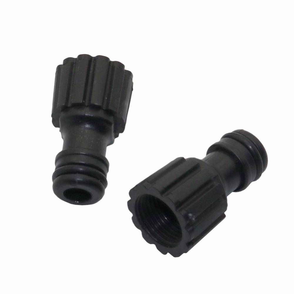 5pcs 18mm Female Thread Diaphragm pump nipple Joints the Quick Connector of pumps and the pipe for garden irrigation