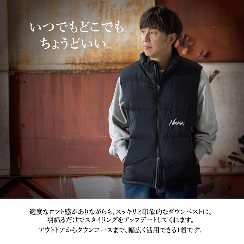 NANGA AURORATEX DOWN VEST Custom-Made (L, BLACK)
