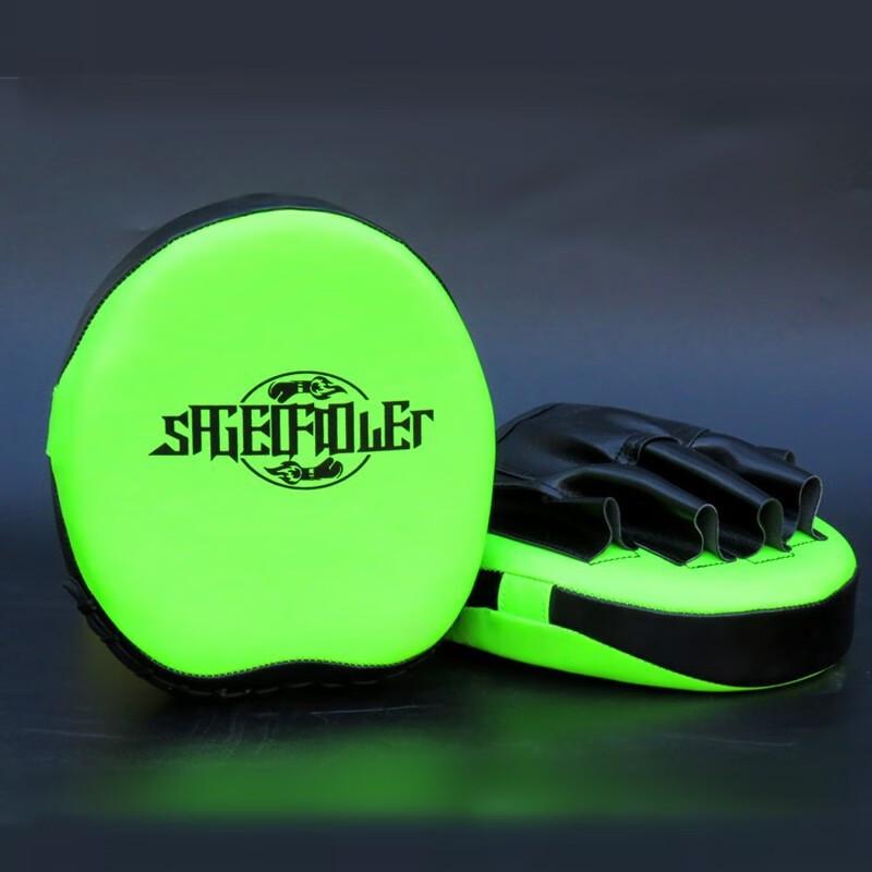 Longchan Curved Boxing Target Pads
