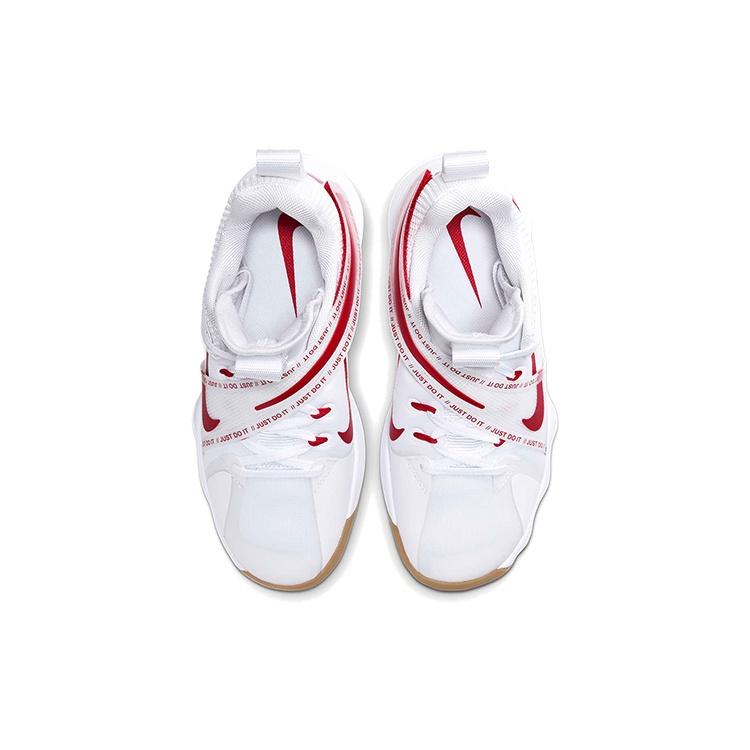 (WMNS) Nike React HyperSet 'University Red Gum' Women's CI2956-160