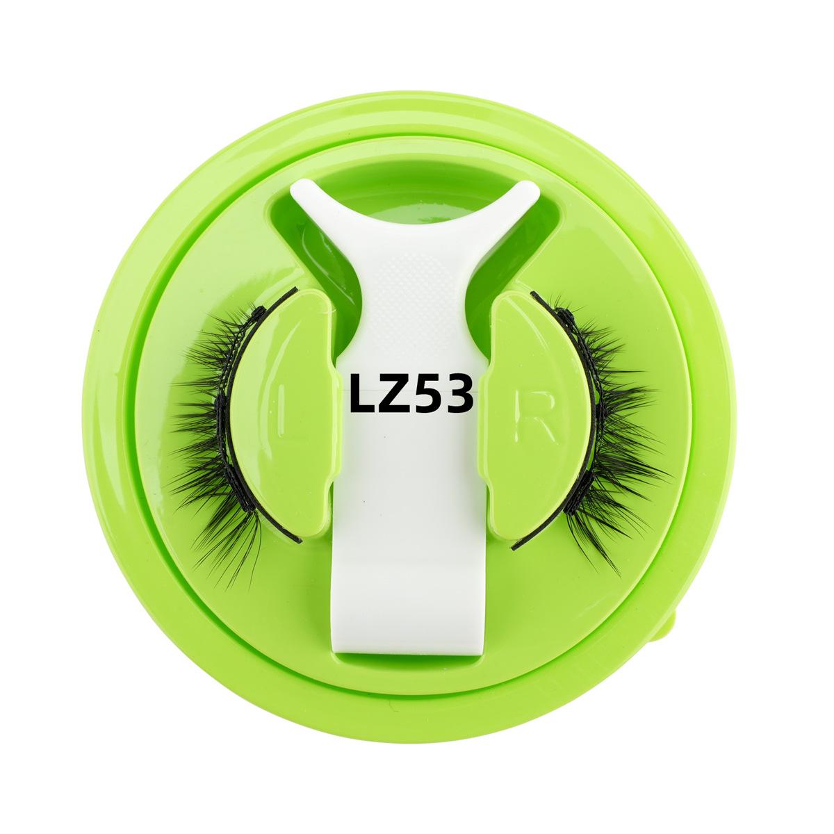 

Магнітні Накладні Вії Багаторазові Водонепроникні Натуральні Густі