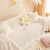 Sofa Cushion Winter Thickened Fleece Cushion Non-Slip Leather Sofa Cover Cover Cloth
