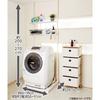 Bestco Washing Machine Rack, Tension Mount, Extendable, Waterproof Pan, Laundry Rack, Storage, Light Gray, NY-294