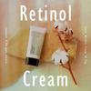 Kisocare - Retinol Cream 0.1%