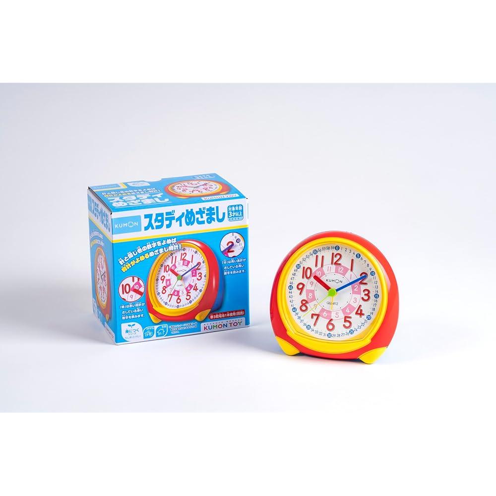 

Kumon Publishing Study Alarm Educational Toy for Ages 3 and Up