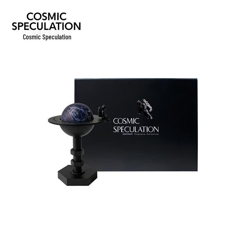 COSMIC SPECULATION Wild Mountain Scent Diffuser