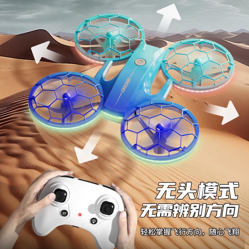 Colorful Lighting Stunt Unmanned Aerial Vehicle Fixed Height Fall-resistant Entry 2.4G Remote Control Aircraft Teaching Toys