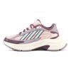 adidas FC Classic H+ Fabric Synthetic Leather Casual Fashion Non-Slip Wear-Resistant Balance Low-Top Dad Shoes Women Sneaker Pink JP7735