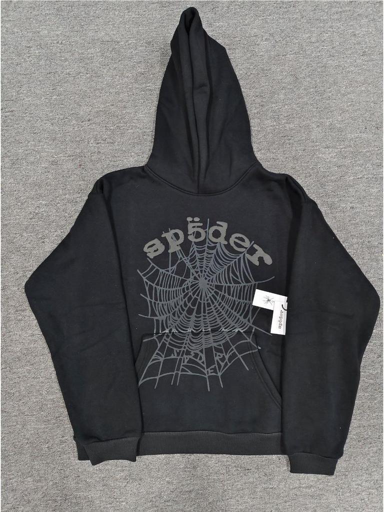 Hanorac Bărbătesc Greu cu Imprimeu Pânză de Păianjen - Trendy, Croială Largă cu Plus de Catifea