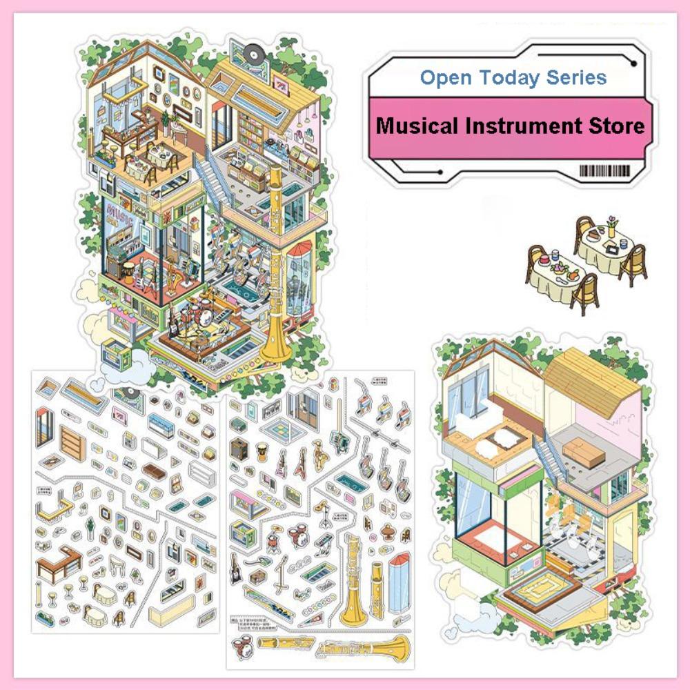 Open Today Series Miniature Landscape Sticker DIY PET Cabin Scene Sticker Stress Relief Cartoon 3D Landscape Sticker Gift