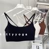 New Arrival Sports Spaghetti Strap Women's Summer Slim Looking Yoga Vest