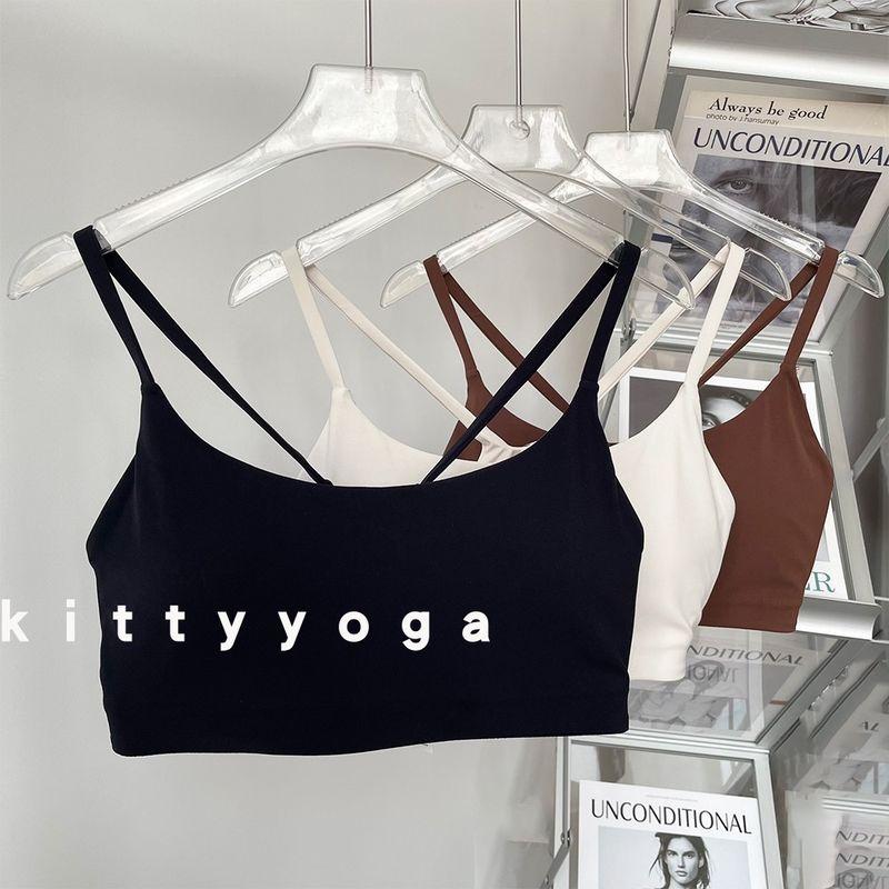 New Arrival Sports Spaghetti Strap Women's Summer Slim Looking Yoga Vest