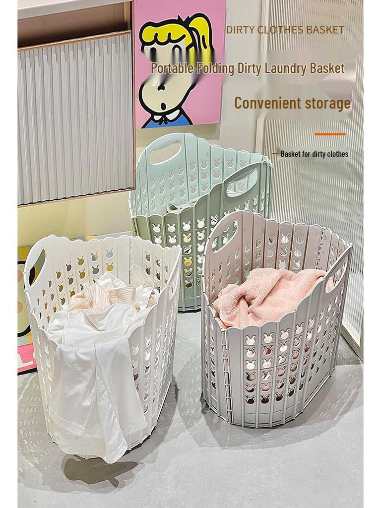 Foldable Wall-Mounted Bathroom Laundry Hamper