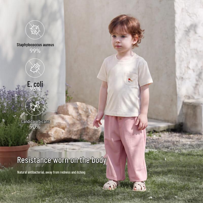 Babylove Unisex Cooling Short Sleeve T-Shirt