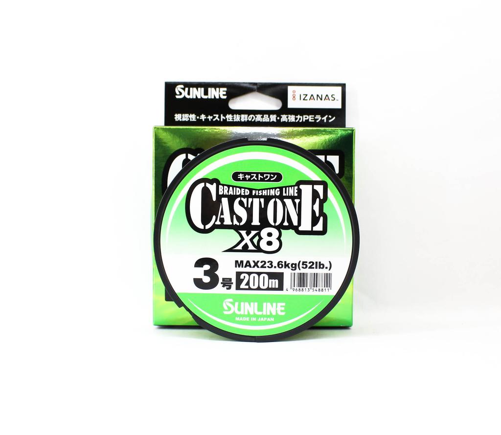 Sunline P.E Line X8 Cast One HG 200M P.E 3 50lb Light Green (8811)