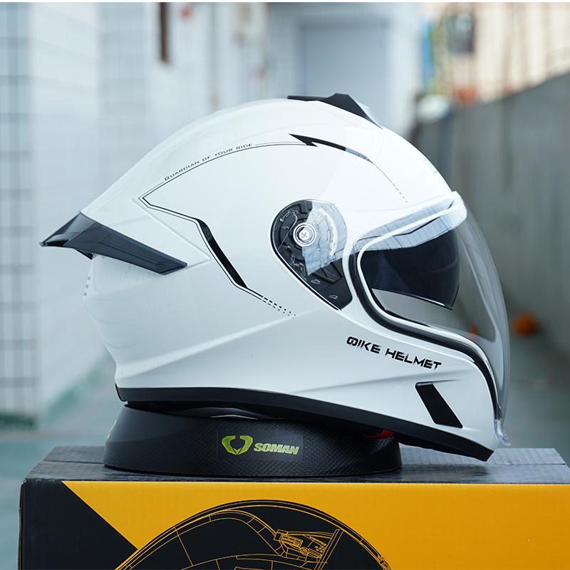 China 3C DOT Double Certified Adult Full-face Motorcycle Helmet, Double Sunshade Lenses. Modular Motorcycle Helmet