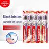 Colgate Ultra Clean Charcoal Soft Bristle Toothbrush 10-Pack
