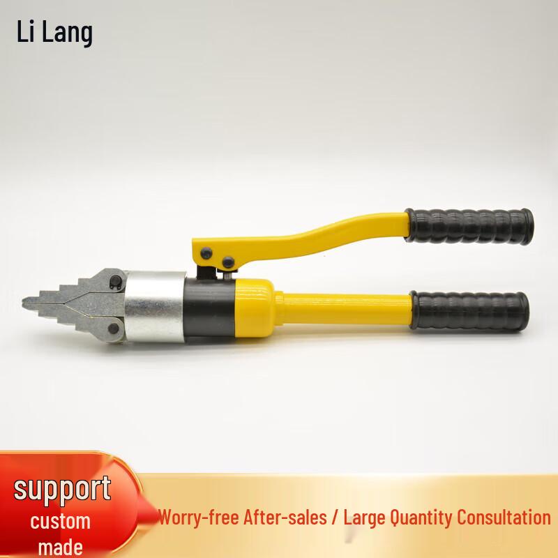 Lilang Manual Hydraulic Fire Rescue Spreader