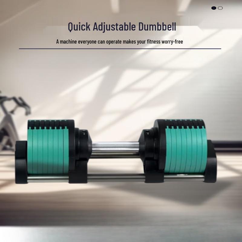 TLXT Adjustable Dumbbell