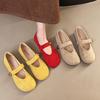 One word with Mary Jane shoes women's spring 2026 new soft-soled shallow mouth single shoes with skirts Doudou shoes