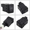 1PC fan Rearview mirror folding After Fog Light Driving recorder radar Front Fog Light Switch Button For Nissan X-TRAIL 14-20