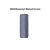 Huawei Sound Joy 2 Portable Bluetooth Speaker (CN Version)