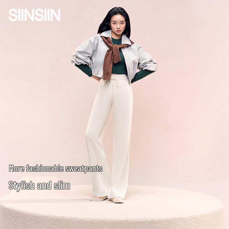 

SIINSIIN Женские спортивные штаны прямого кроя свободного покроя L