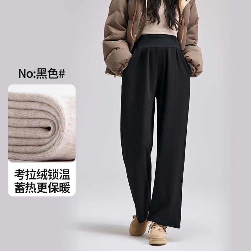 

Maternity pants loose maternity clothes autumn and winter piled thickened maternity pants large size high waist maternity casual pants M чёрный
