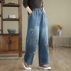Damen Jeans mit hohem Bund, bestickt, Wide Leg - Übergröße, elastischer Bund, lockere Passform für Frühling & Herbst
