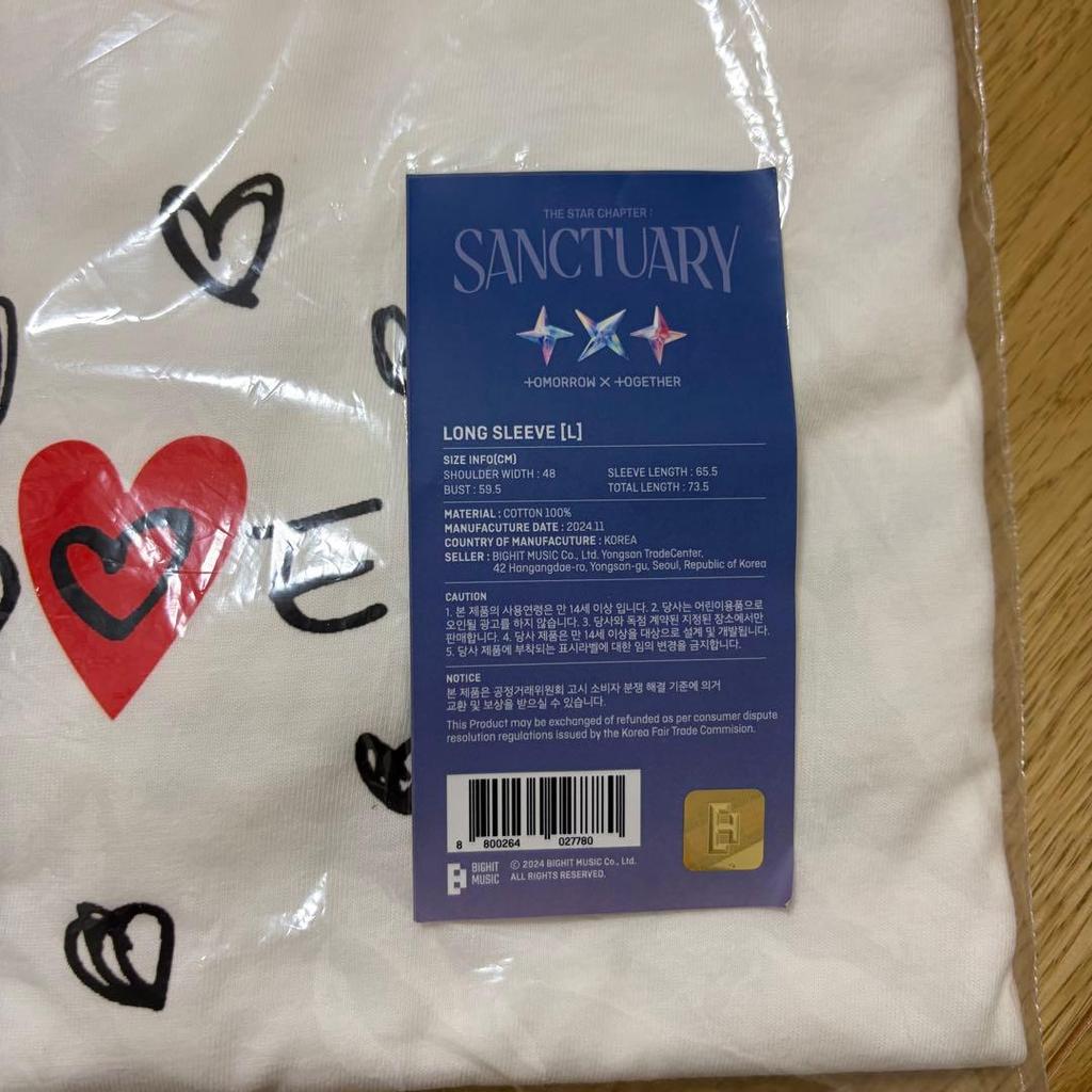 [USED] TXT Long Sleeve T-Shirt Tuva SANCTUARY Size L
