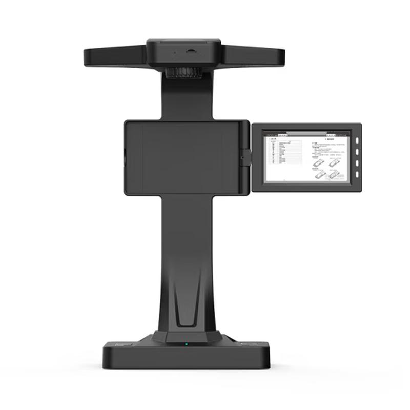 

Eloam BS1820WP A3 High-Speed Document Camera CN plug (adapter included)