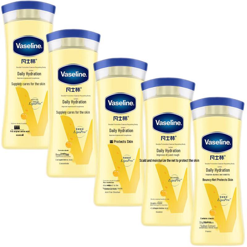 

Лосьон для тела Vaseline Intensive Care Essential Healing