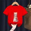 Fashion Funny Cat T Shirt Kids Letter Print Short Sleeve Round Neck  Boys Girls Casual Summer Breathable Tshirt