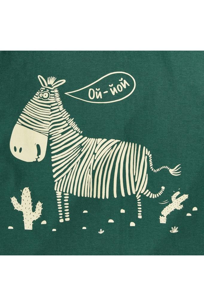 Long Sleeve KRAKO (79815)