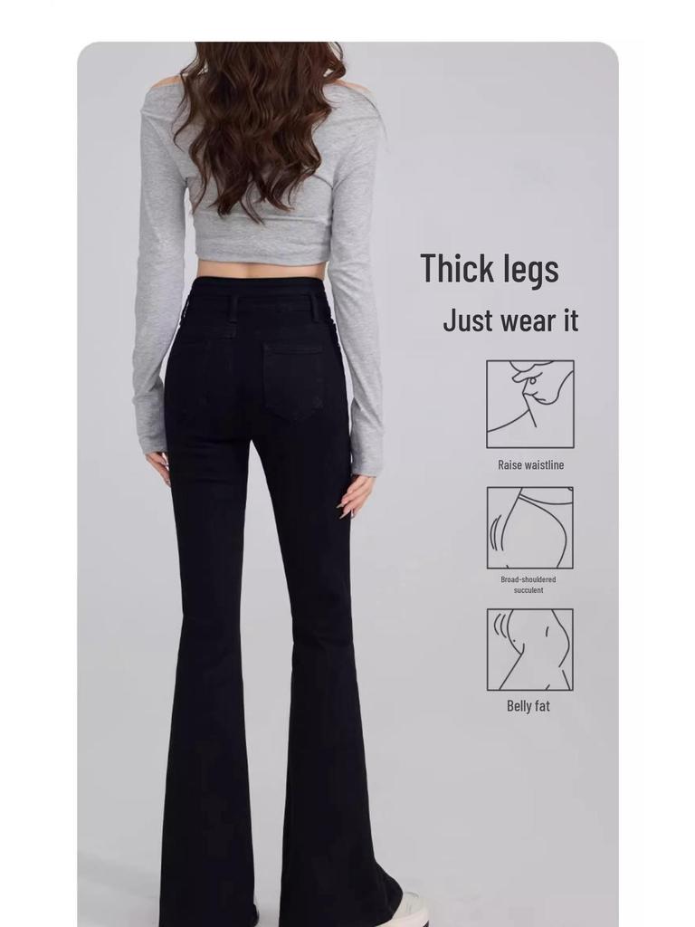 Women's High-Waist Black Micro Flare Slit Jeans - Early Spring 2025 Collection