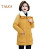Winter Women Jacket Thickened Plush Turn-down Collar Long Sleeves Elastic Waist Pockets Zipper Closure Coat Mid Length Windproof Warm Coat