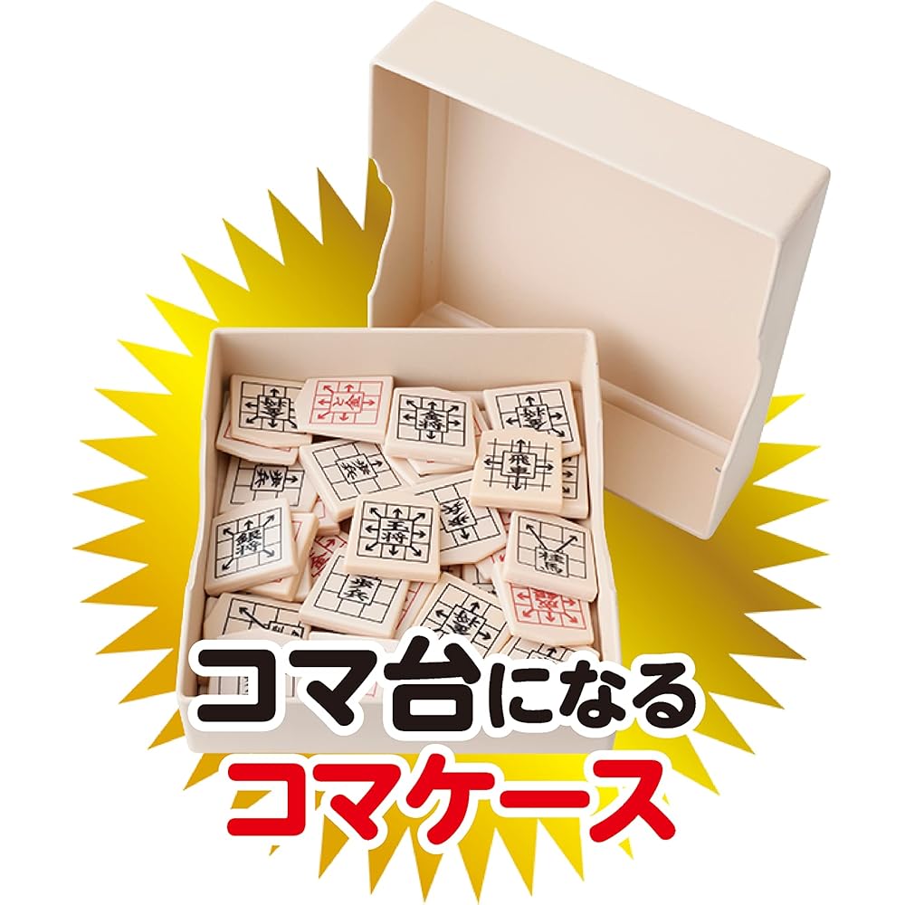 Master Shogi Illustrated Guide with Arrows Easy Start Manga Edition Board Game