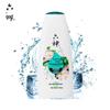 Liu Shen Refreshing Cool Shower Gel