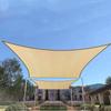 Outdoor Garden Shade Net Terrace Sunshade Umbrella Camping UV Protection Balcony Courtyard Home Heat Insulation Shade Net