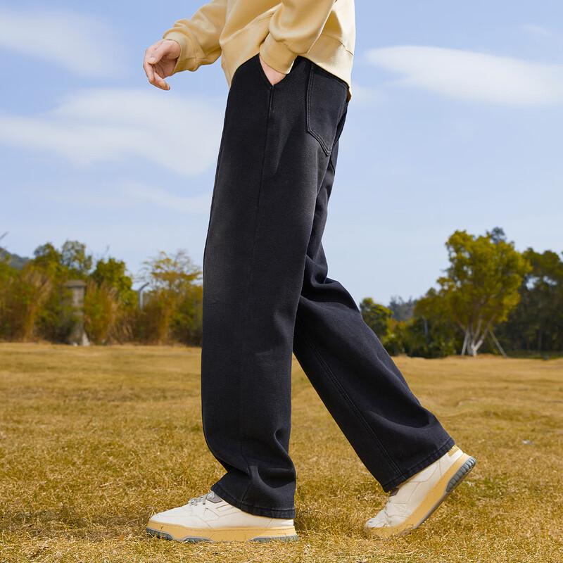 paul frank Men's Winter Wide-Leg Jeans