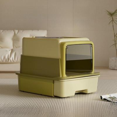 Qinggu Cat Litter Box: Three-layer Anti-splash Design with UV-C Sterilizer, Super Large Drawer Type.