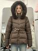 Winter thickened slim-fitting cotton-padded clothes, new fashion fur collar down cotton-padded jacket, women's cotton-padded clothes to keep warm