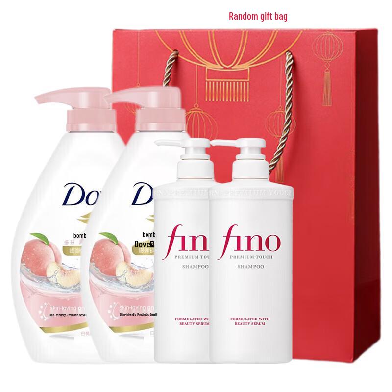 Fen Nong & Dove Hair & Body Care Bundle