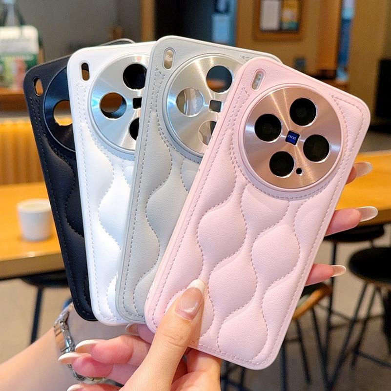 Small Fragrance Leather Grain Lens Full coverage Protection Case For VIVO X300 Pro X300 X200 Ultra X200s 200 pro mini X100 Cover