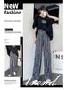 Eis Seide Tie-Dye High-Waist Weite Hosen - Damen Sommer Lässig Lockerer Schnitt